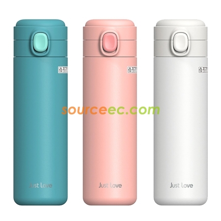 450ML Thermal Mug