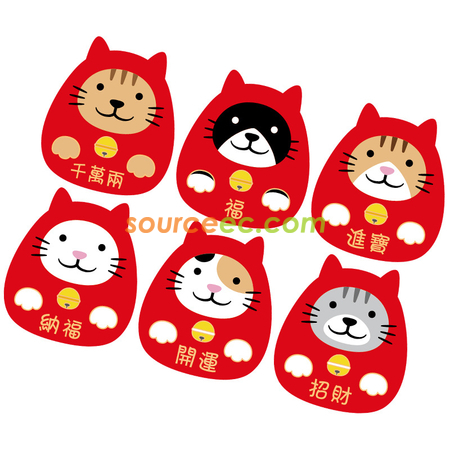 Customization Lucky Cat Red Packet Corporate Gifts