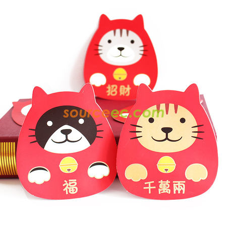 Customization Lucky Cat Red Packet Corporate Gifts