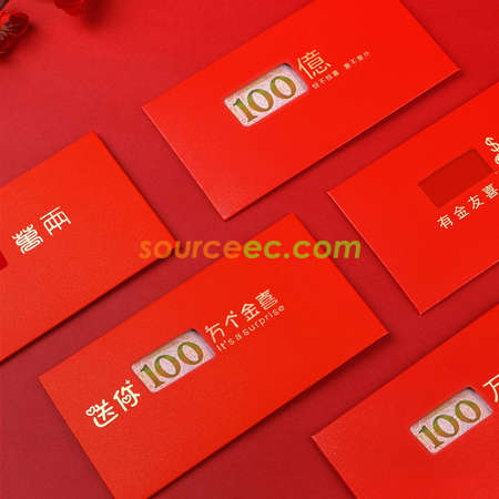Customization Red Packet Corporate Gifts