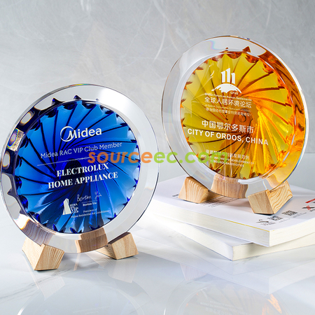 Round Glazed Trophy