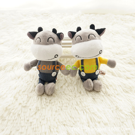 Customization Calf keychain Corporate Gifts