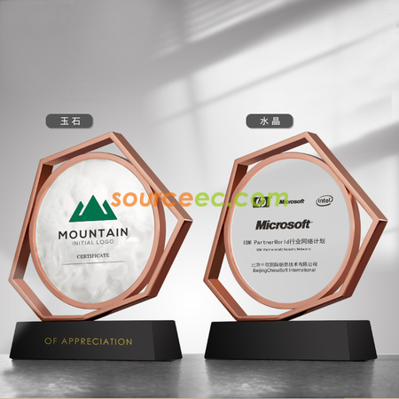 Customization Creative Metal Jade Crystal Trophy Corporate Gifts