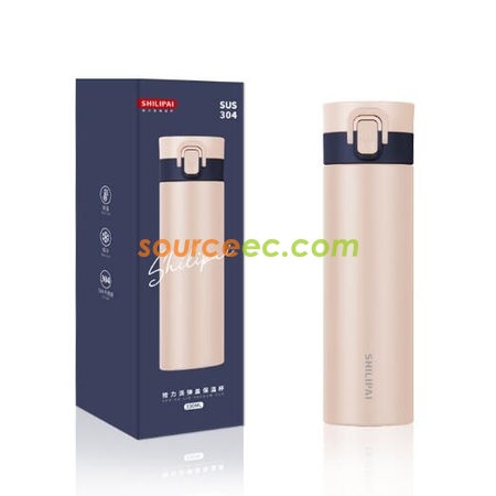 Customization 330ML Thermal Mug Corporate Gifts