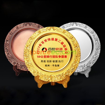 Customization Silver Plate Corporate Gifts