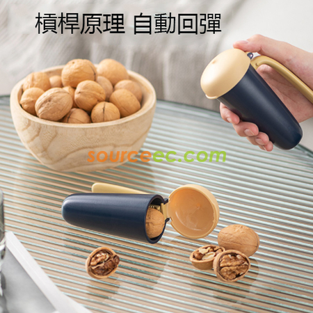 Customization Walnut Clip Corporate Gifts