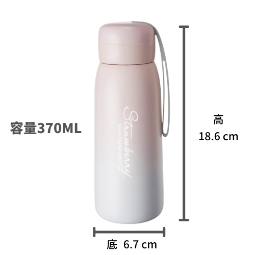 Customization 304 color changing vacuum mug Corporate Gifts
