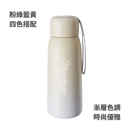 Customization 304 color changing vacuum mug Corporate Gifts