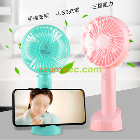 Customization Multi-functional Fan Corporate Gifts