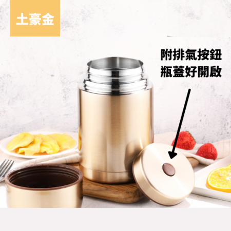 Customization 800ML Stainless Steel Vacuum Cup Corporate Gifts