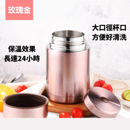 Customization 800ML Stainless Steel Vacuum Cup Corporate Gifts