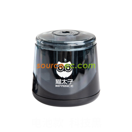Customization Electric Pen Sharpener Corporate Gifts