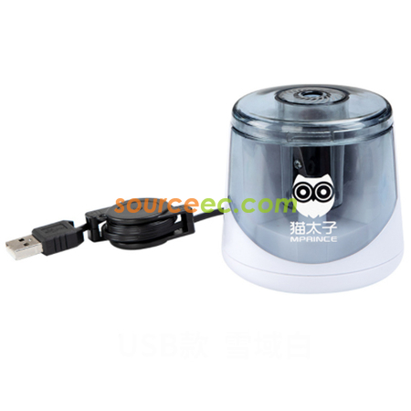 Customization Electric Pen Sharpener Corporate Gifts