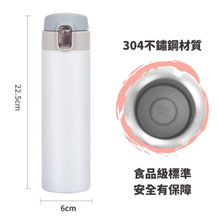 Customization 304 Stainless steel One-Push Tumbler Corporate Gifts