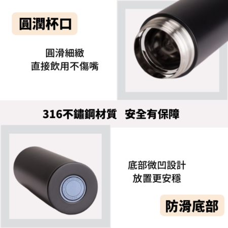 Customization 316 Stainless steel One-Push Tumbler Corporate Gifts