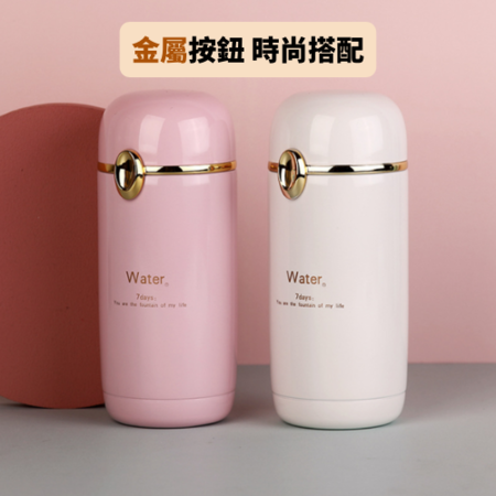 Customization Lightweight fashionable thermos Corporate Gifts