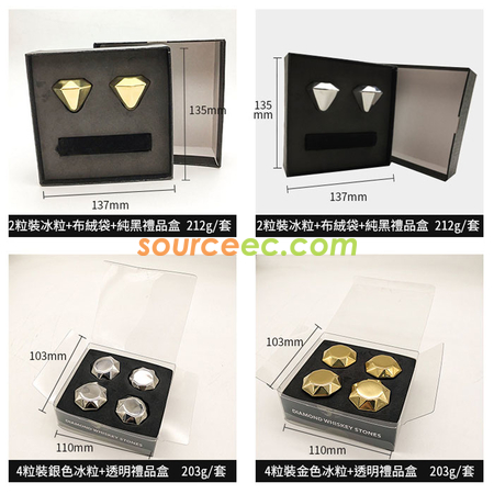 Customization Diamond-shaped Stainless Ice Cube Corporate Gifts