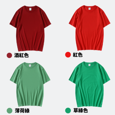Customization Customized combed cotton T-shirt Corporate Gifts