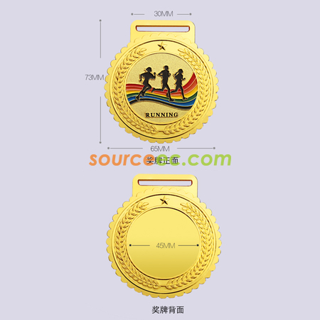 Customization Marathon Medal Corporate Gifts