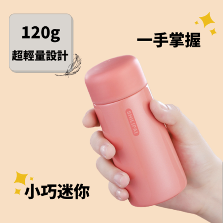 Customization Small and colorful thermos Corporate Gifts