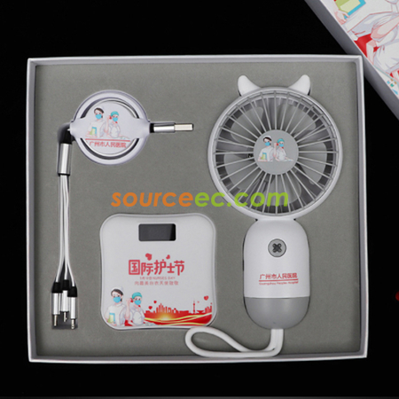 Customization Gift Set (Cable + Power Bank + Fan) Corporate Gifts