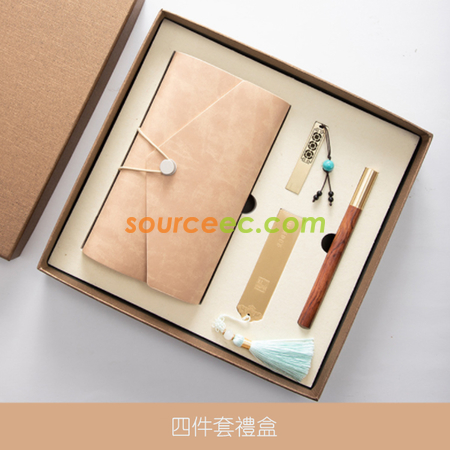 Notebook Gift Set (Notebook + Pen + + USB) - Corporate Gifts in Malaysia - Source