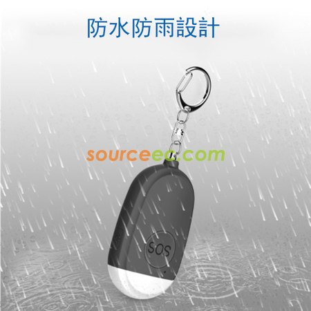 Customization Self Defense Alarm  Corporate Gifts