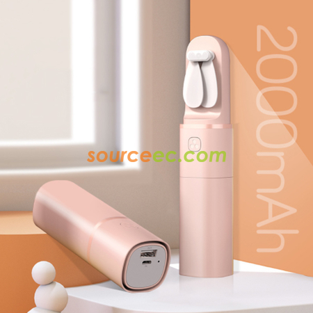 Customization Mini Power bank With Fan Corporate Gifts