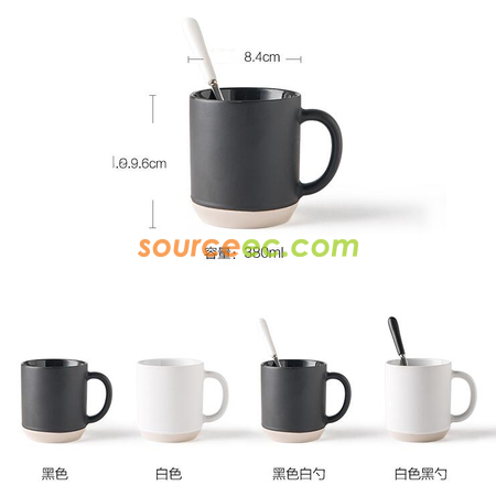 Customization 380ML Two-Color Ceramic Cup Corporate Gifts