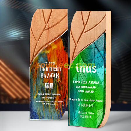 Crystal Trophy