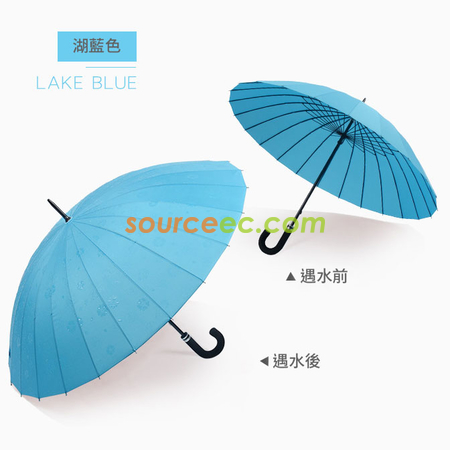 Customization Water Activated Color Changing Flower Print Straight Umbrella Corporate Gifts