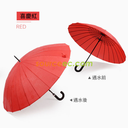 Customization Water Activated Color Changing Flower Print Straight Umbrella Corporate Gifts