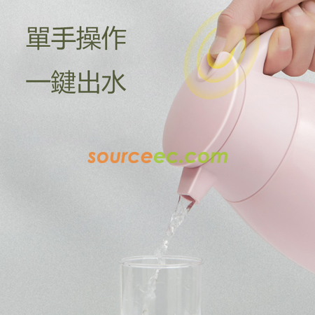 Customization Vacuum Thermal Mug Corporate Gifts