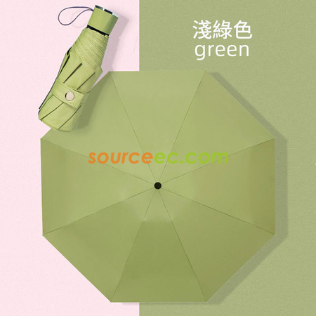 Customization Five-Folding Umbrella Corporate Gifts