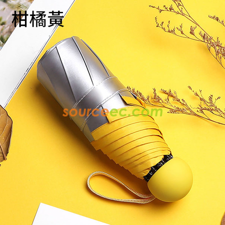 Customization Folding Umbrella Corporate Gifts