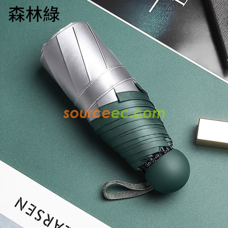 Customization Folding Umbrella Corporate Gifts