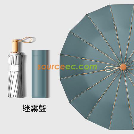 Customization Three-folding Umbrella Corporate Gifts