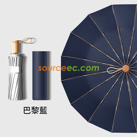Customization Three-folding Umbrella Corporate Gifts