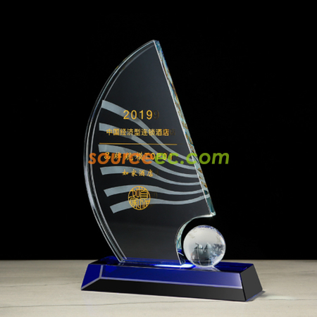 Crystal Trophy