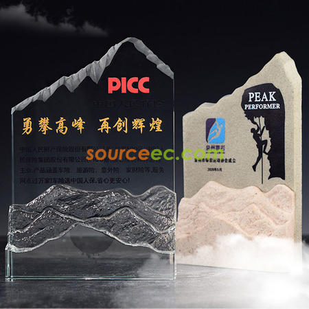 Creative Peak-top Marble Crystal Trophy