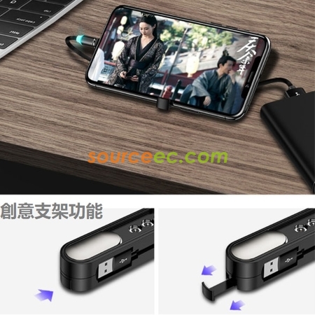 Customization Magnetic Retractable Data Line Corporate Gifts