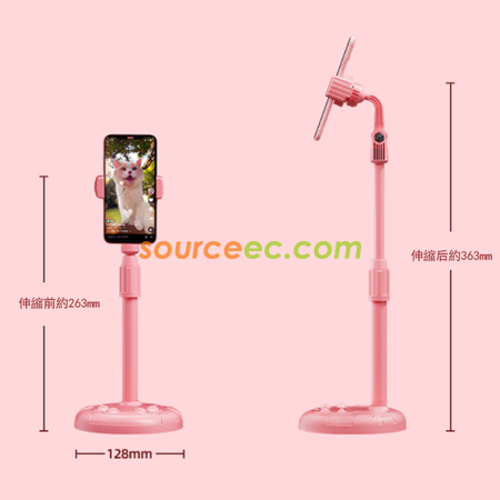 Customization Phone Holder Corporate Gifts