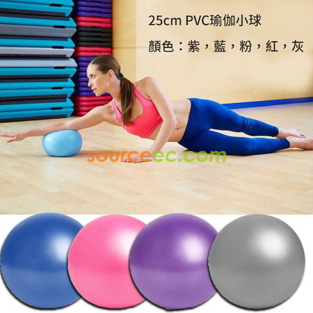 Customization Yoga Sport Set Corporate Gifts