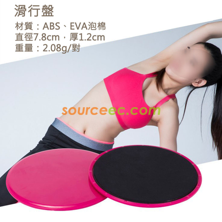 Customization Yoga Sport Set Corporate Gifts