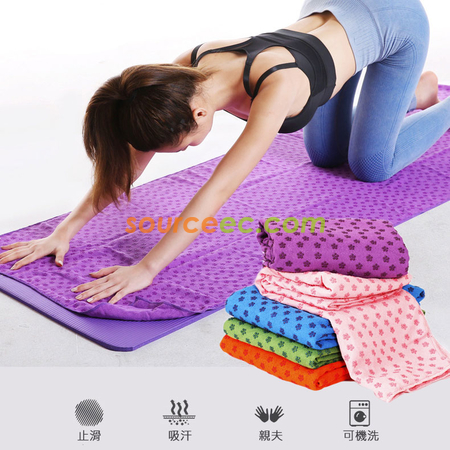 Yoga Mat Towel Corporate Gifts Supplier in Malaysia Source EC