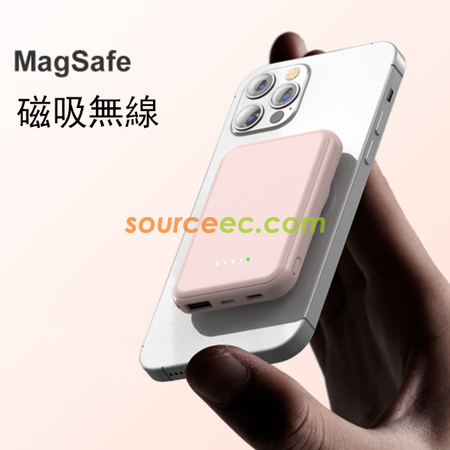 Magnet Wireless Powerbank