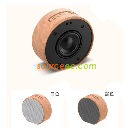 Customization Bluetooth Speaker Corporate Gifts