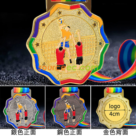 Customization Volleyball Medal Corporate Gifts