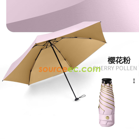 Customization Five-folding Umbrella Corporate Gifts