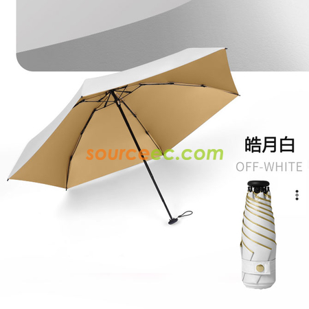 Customization Five-folding Umbrella Corporate Gifts